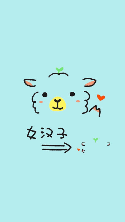 诗句微信相册封面