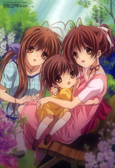 clannad