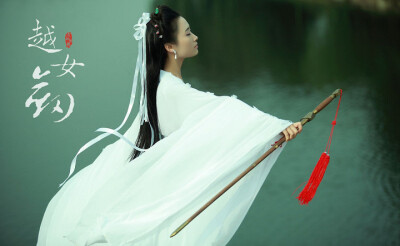 图片评论 0条  收集   点赞  评论  【步花间】清平乐 蓝古装cos 女