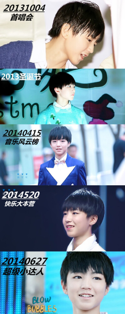 王俊凯# #tfboys# 你会等待还是离开