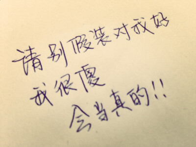 文字君_
