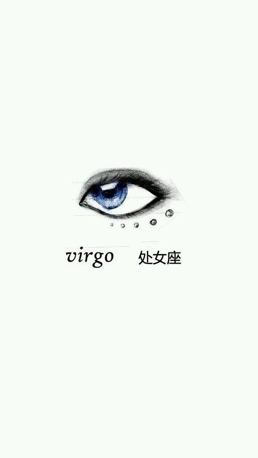十二星座的眼睛 处女座 - 堆糖,美图壁纸兴趣社区