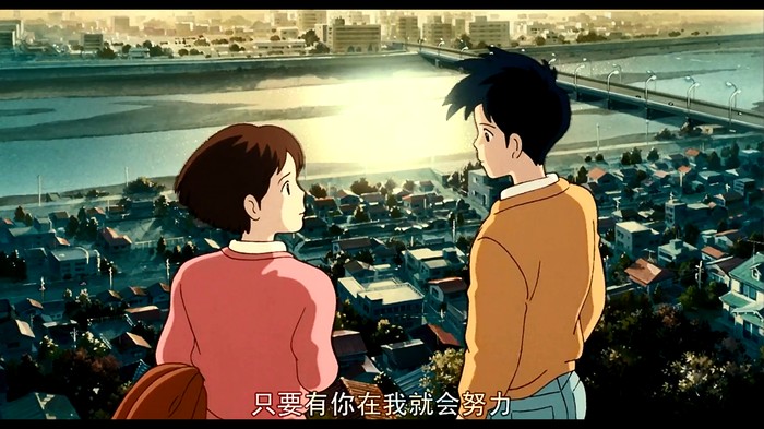 侧耳倾听男主对女主告白
