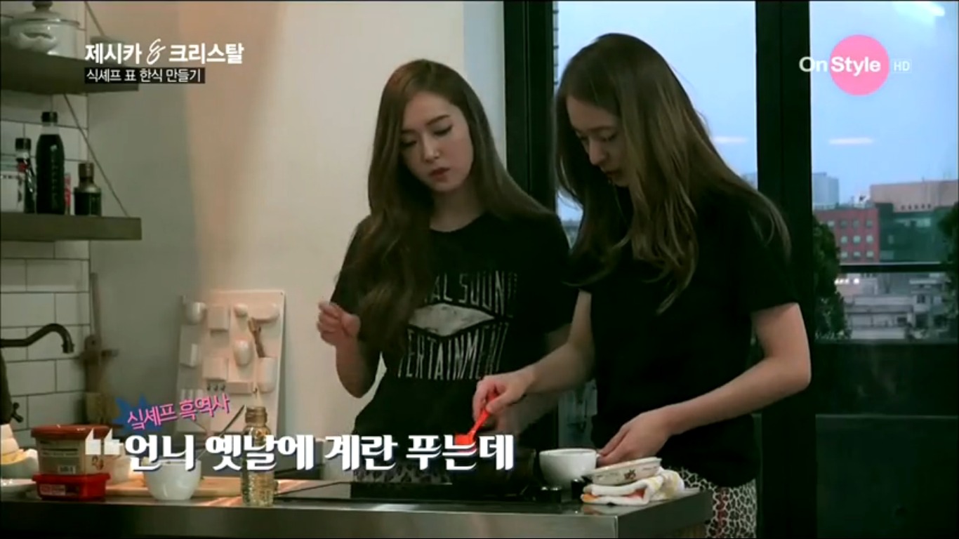 郑氏姐妹 jessica and krystal - 堆糖,美图壁纸兴趣