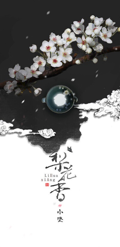 古风.壁纸.锁屏.
