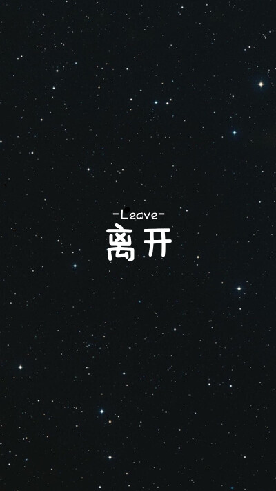 星座 巨蟹座 堆糖 美图壁纸兴趣社区 星座 巨蟹座 堆糖 美图壁纸兴趣社区