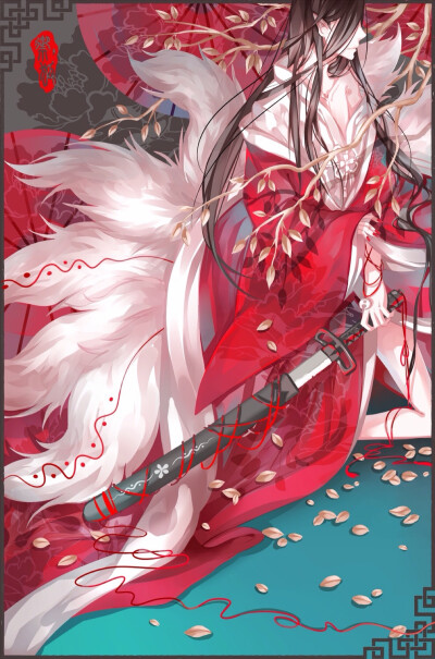 九尾狐