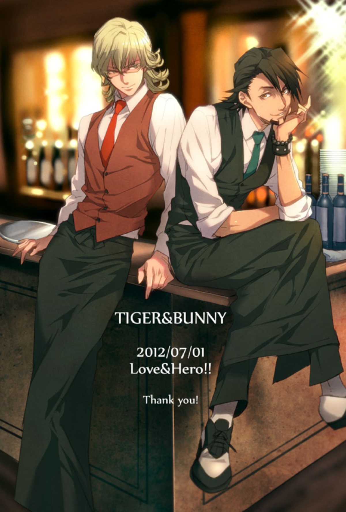 tigeramp;bunny