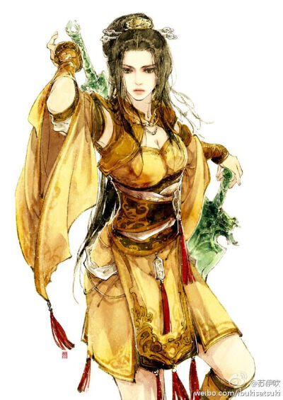 二小姐