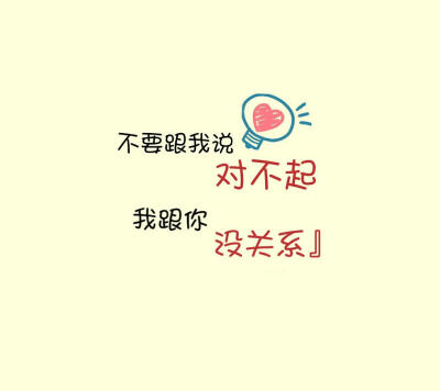 个性签名,头像,壁纸