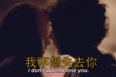 那些浪漫的爱情电影对白,有没有一句戳中你?