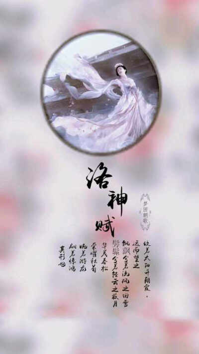 且试天下