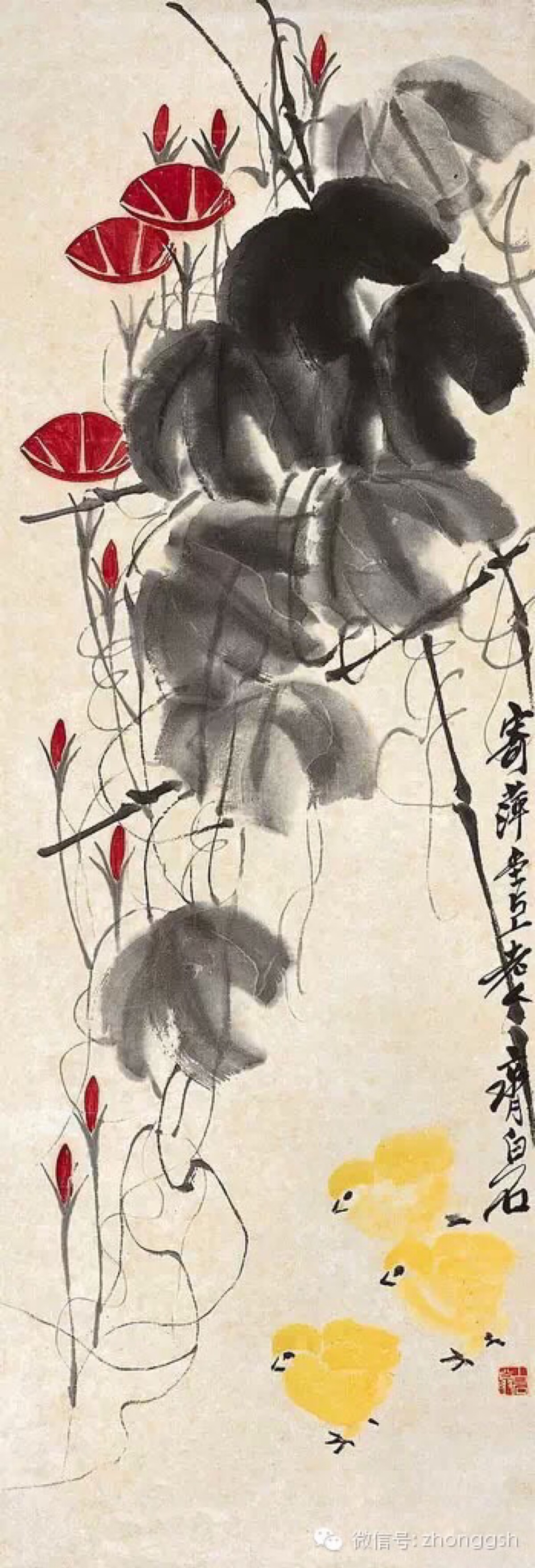 齐白石《牵牛花 齐白石画牵牛花约始自1920年代,源自一段与梅兰芳