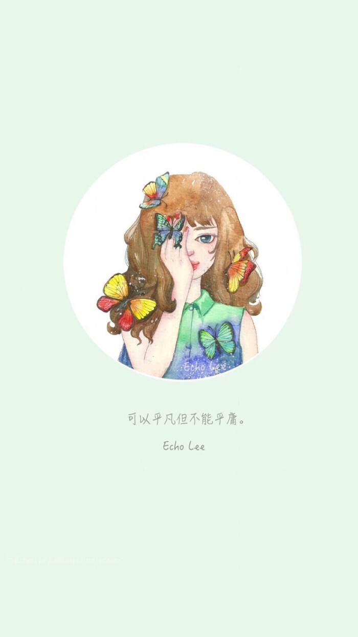 女孩.手绘.励志句子