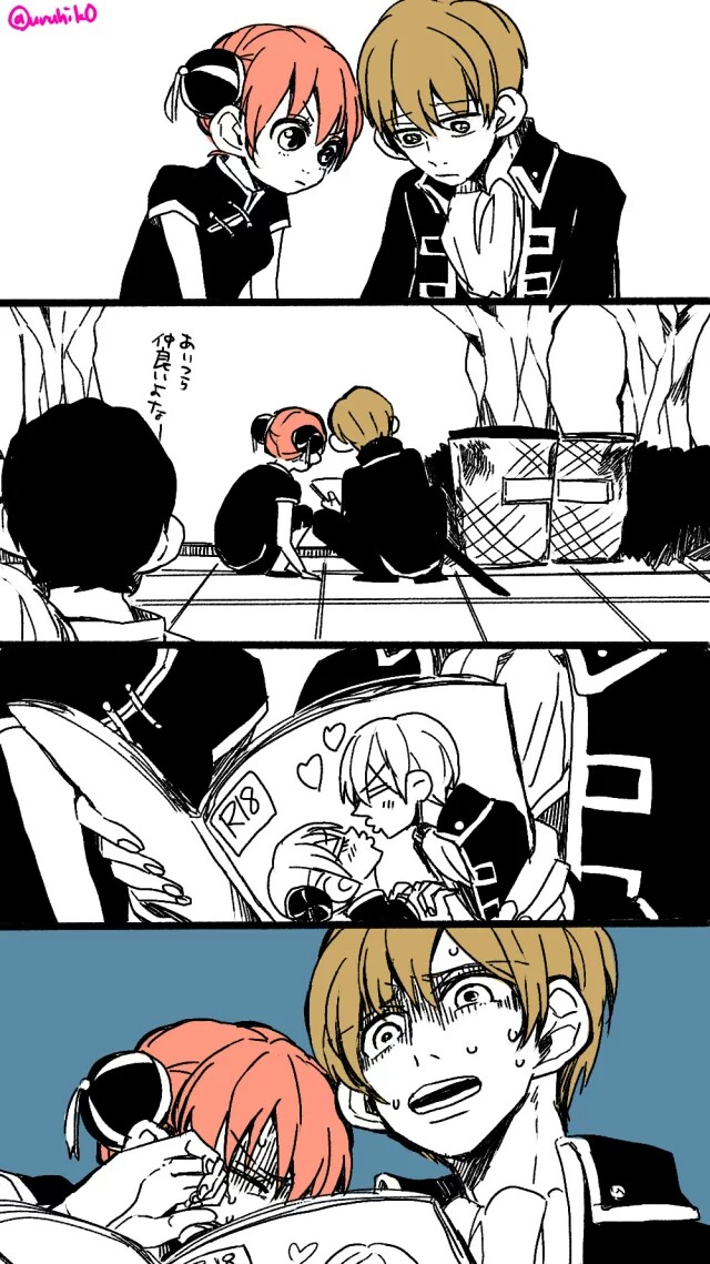 银魂##冲神#不能直视自己的同人本【画师:うるひこ,图片id=50548455