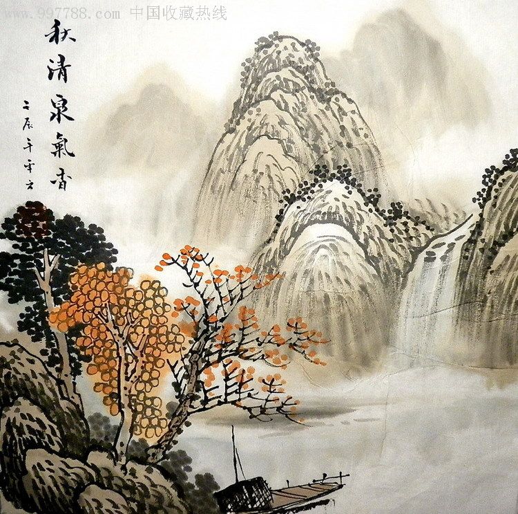 刘云方水墨国画山水小品《秋清泉气香》