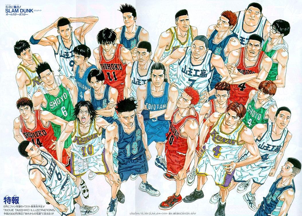 灌篮高手 Slam Dunk 日本漫画家井上 堆糖 美图壁纸兴趣社区
