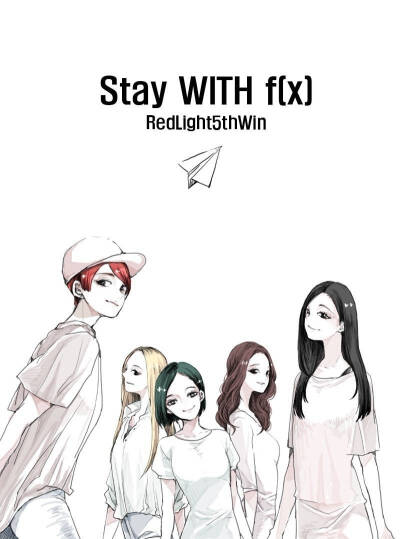 f(x) red light