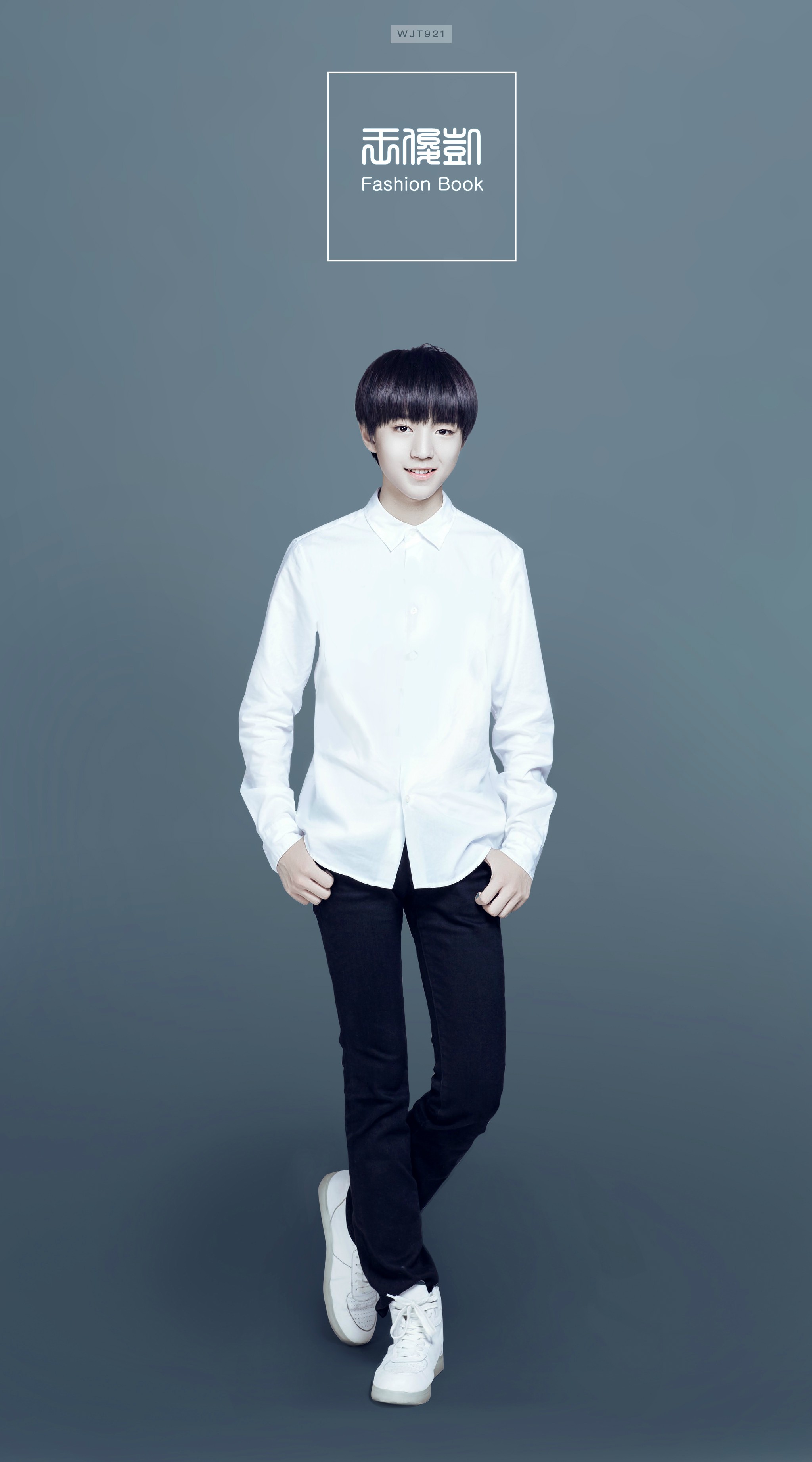 tfboys王俊凯