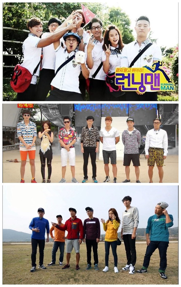 runningman