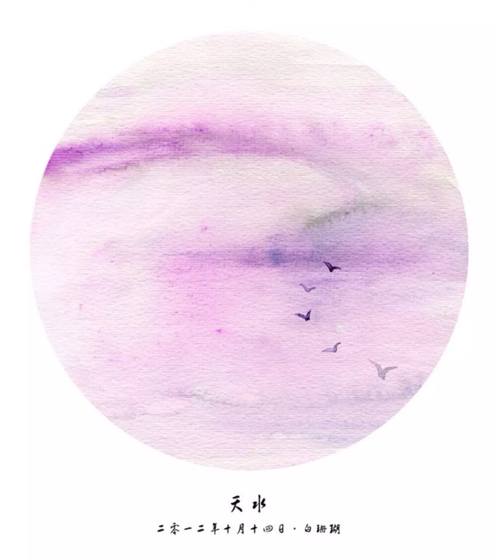 中国风插画 古风 古韵 水彩 花卉 花间 插画 转自网络侵删致歉 【国风