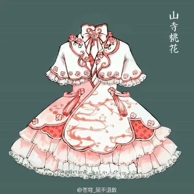 绘画素材 服装 中华风 堆糖 美图壁纸兴趣社区