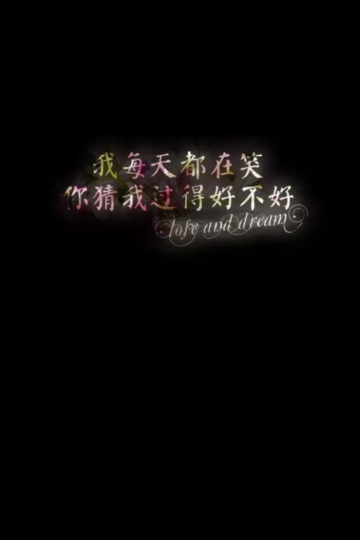 心累. - 堆糖,美图壁纸兴趣社区