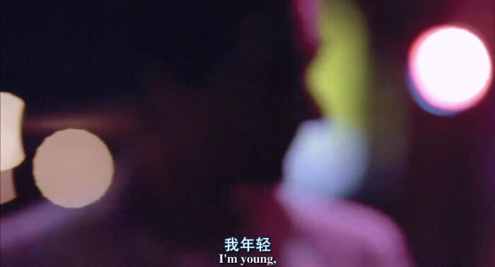 #电影#截图 台词 超脱 人间师格