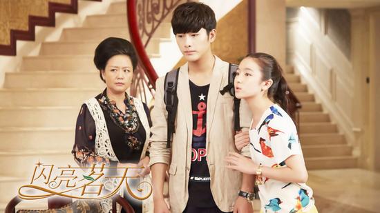 朱梓骁,潘之琳,戴向宇,王笛,张璇等人主演的《闪亮茗天》在深圳卫视已