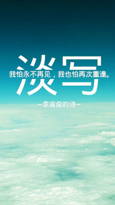 人物星空图片