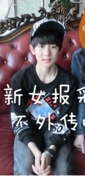 张真源小时候