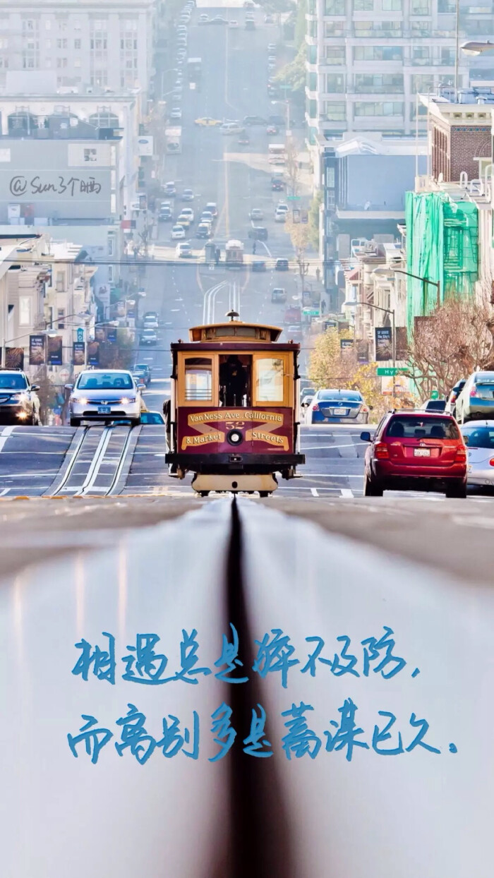 喜欢她的字,喜欢她的写字风格,情感语录 文字 壁纸