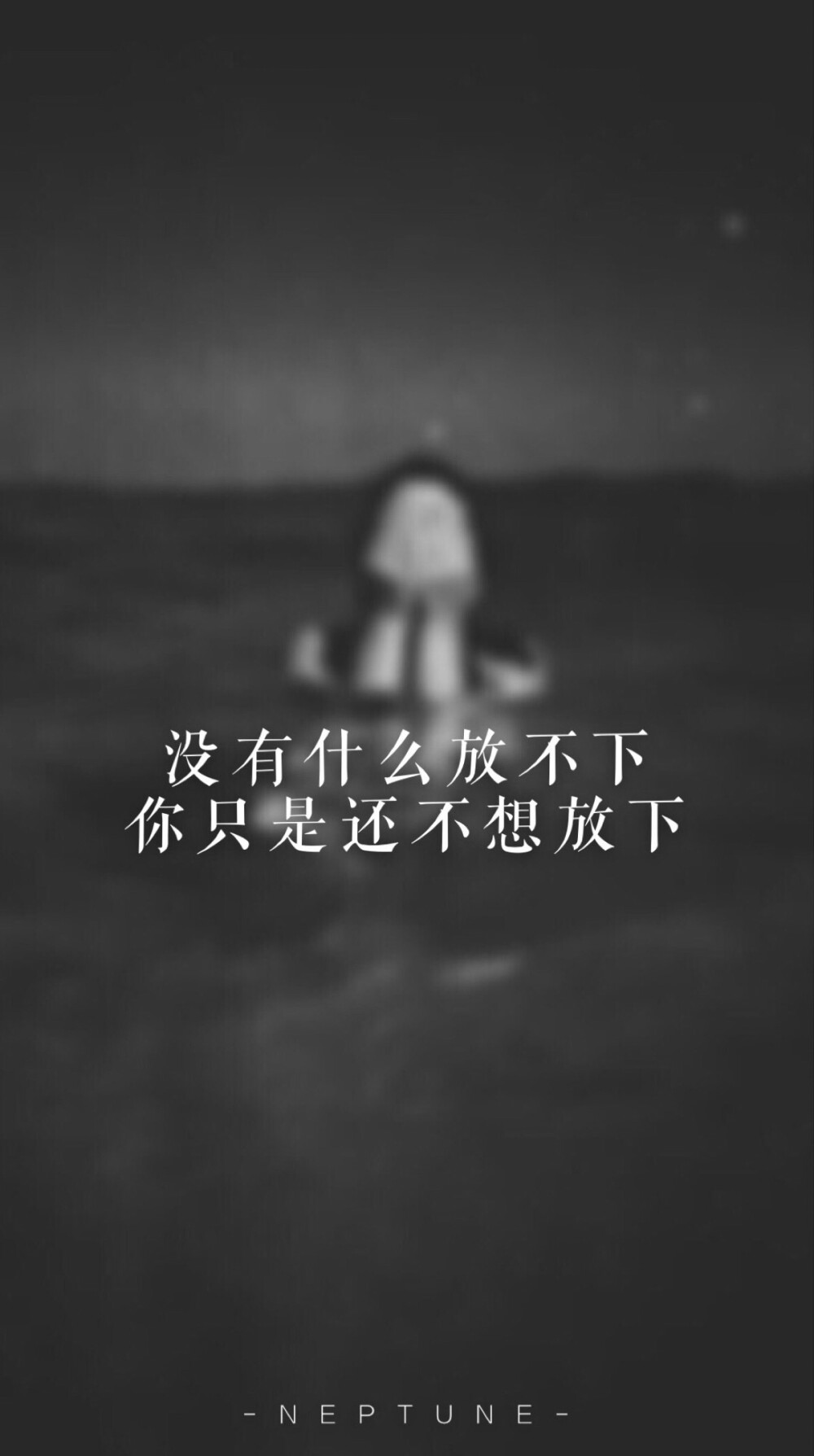 蓝桉【原创 自制 壁纸 背景 文字(禁一切)