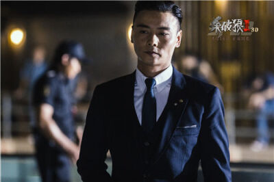 杀破狼2张晋