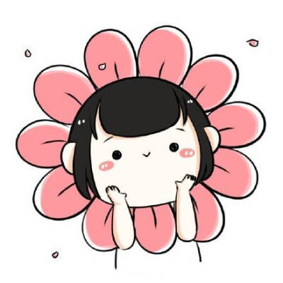 花花 头像