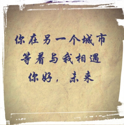 心情签__听文字的声音
