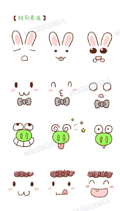 相册