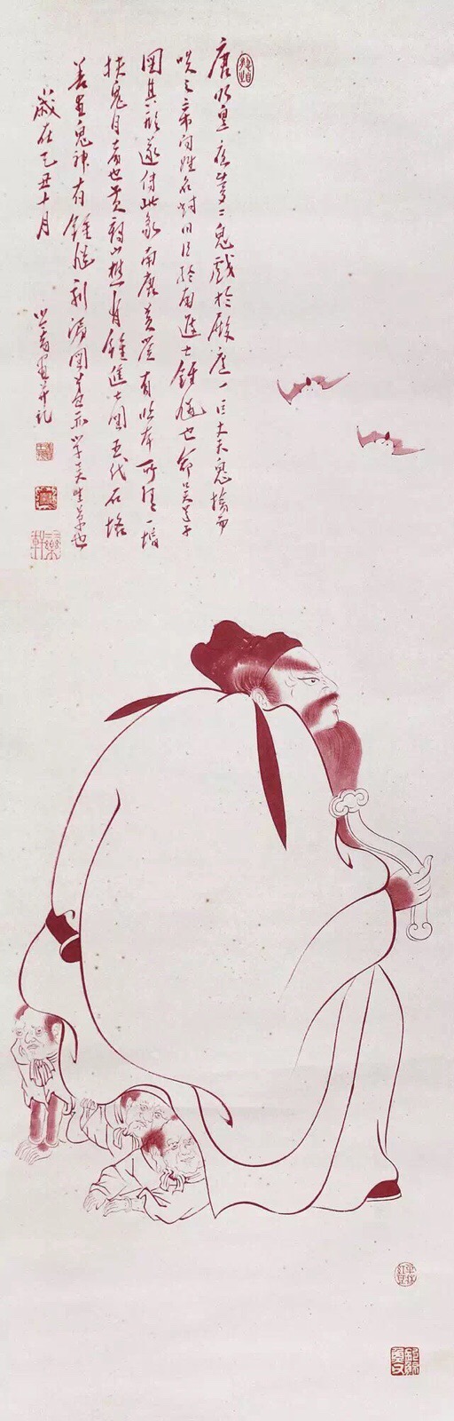 《溥心畲人物画欣赏—3.0》神采斐然 线条飘逸.