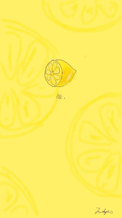 手机壁纸 柠檬黄