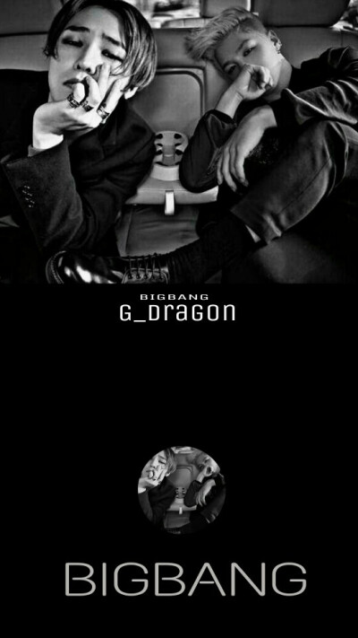bigbang#gd#权志龙#壁纸#欧美#人物#锁屏#安卓#黑白#文字#人物
