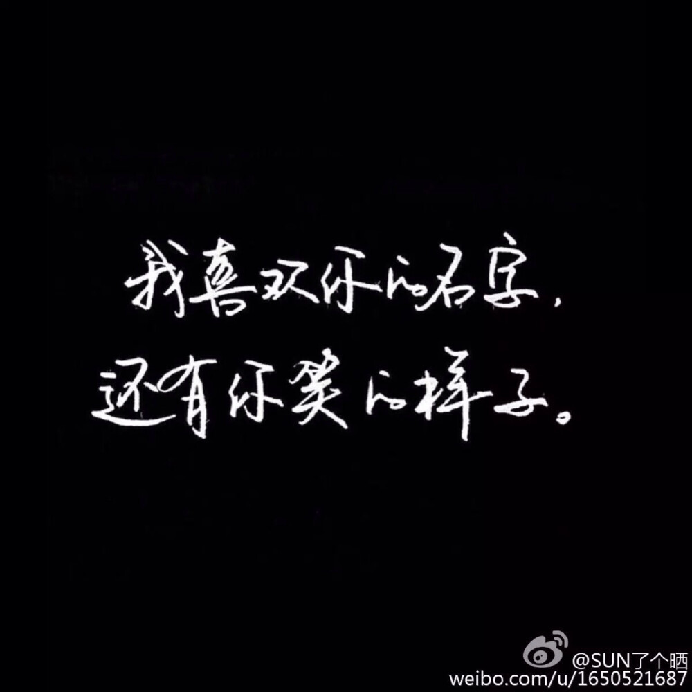 心裂,