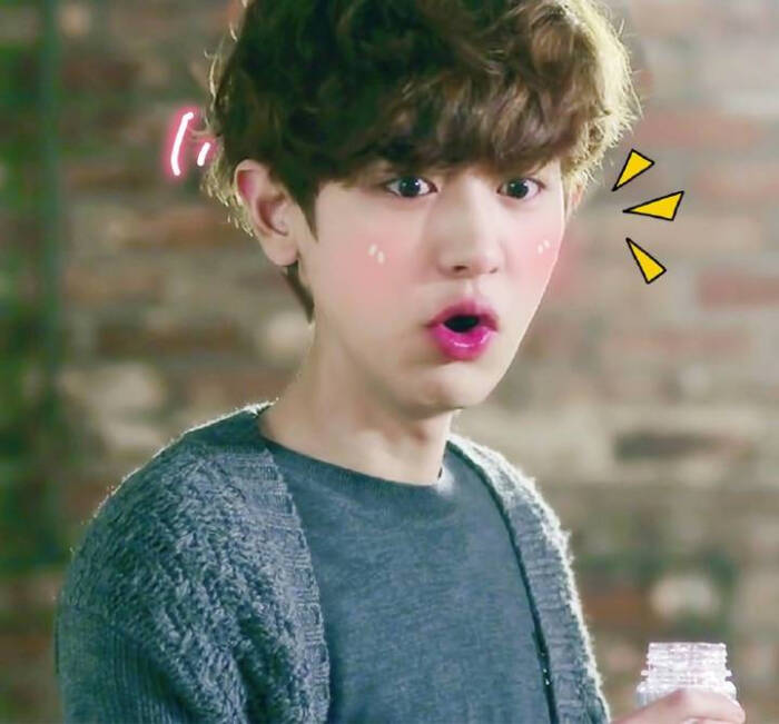 [exo]#朴灿烈世界第一可爱#灿烈表情包合集 不知道用什么词形容这个