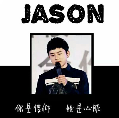 张杰头像