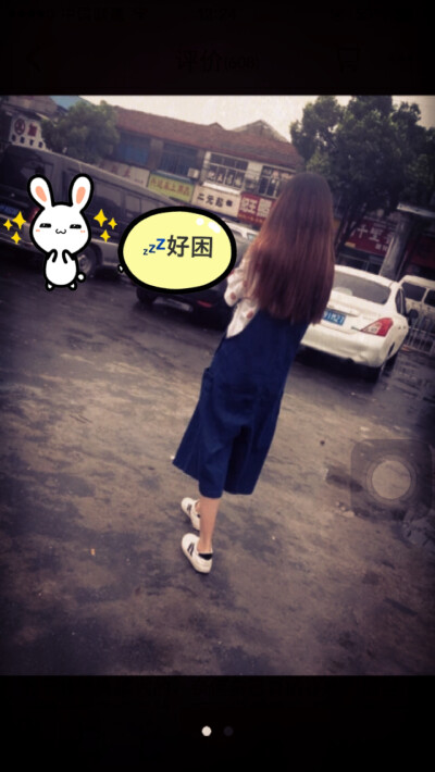 一个人走路
