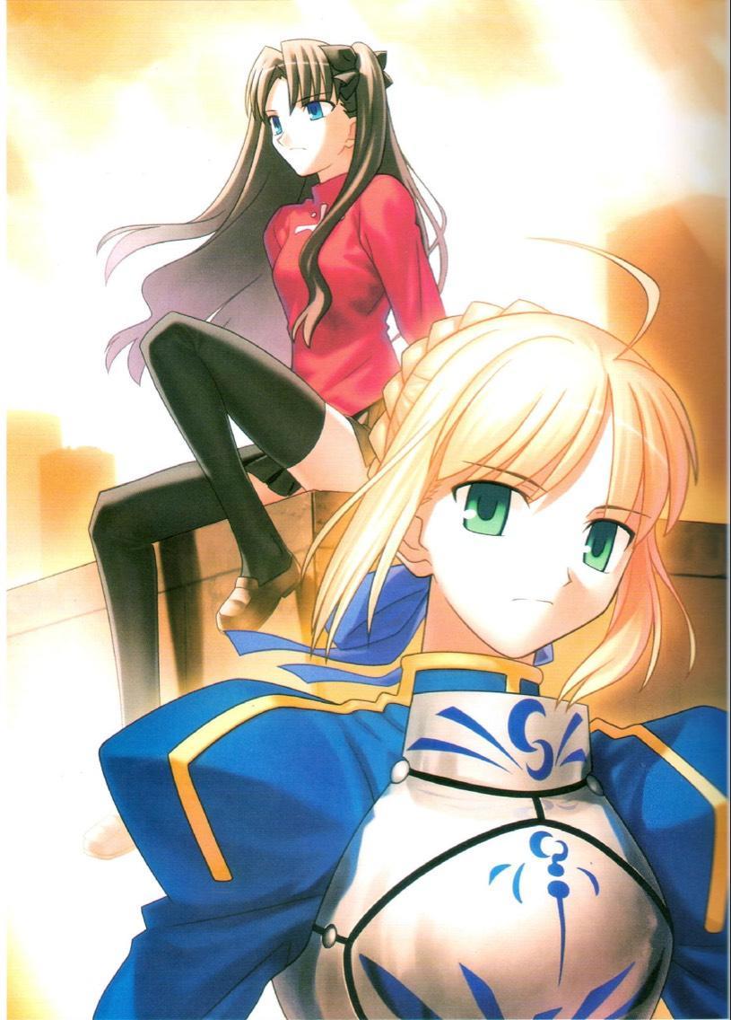 saber 凛