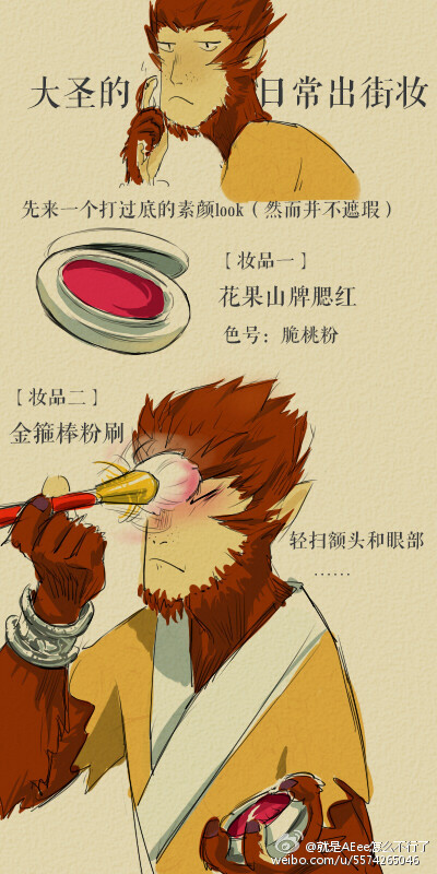 发布到  动漫场景 图片评论 0条  收集   点赞  评论  大ゥ归来