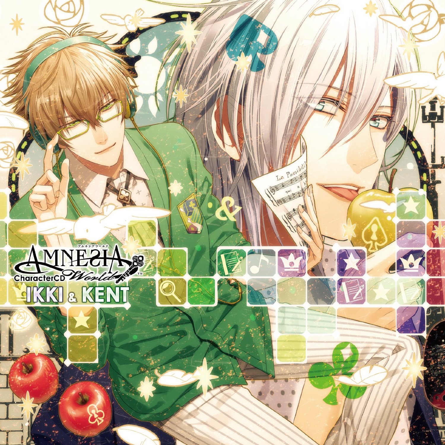 amnesia world キャラクターcd イッキamp;ケント ikki kent