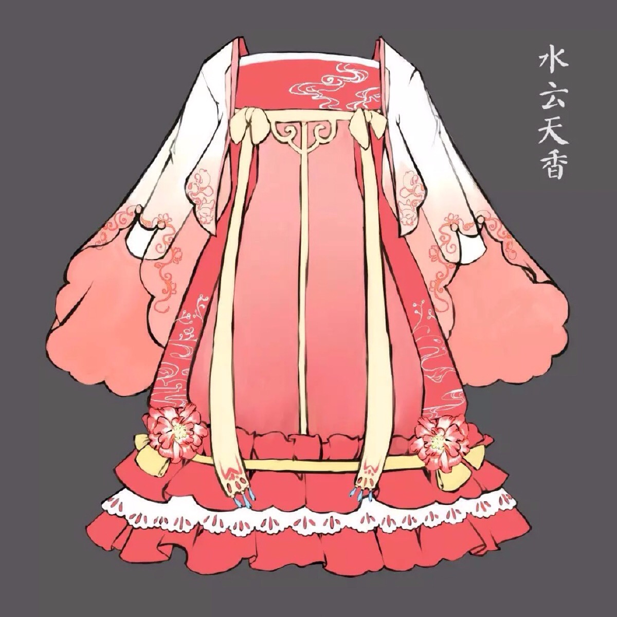 衣服素材