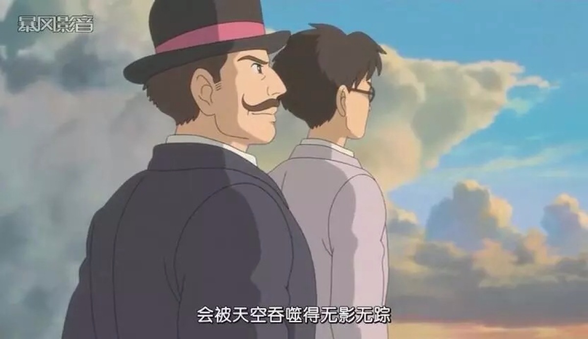 起风了 - 堆糖,美图壁纸兴趣社区