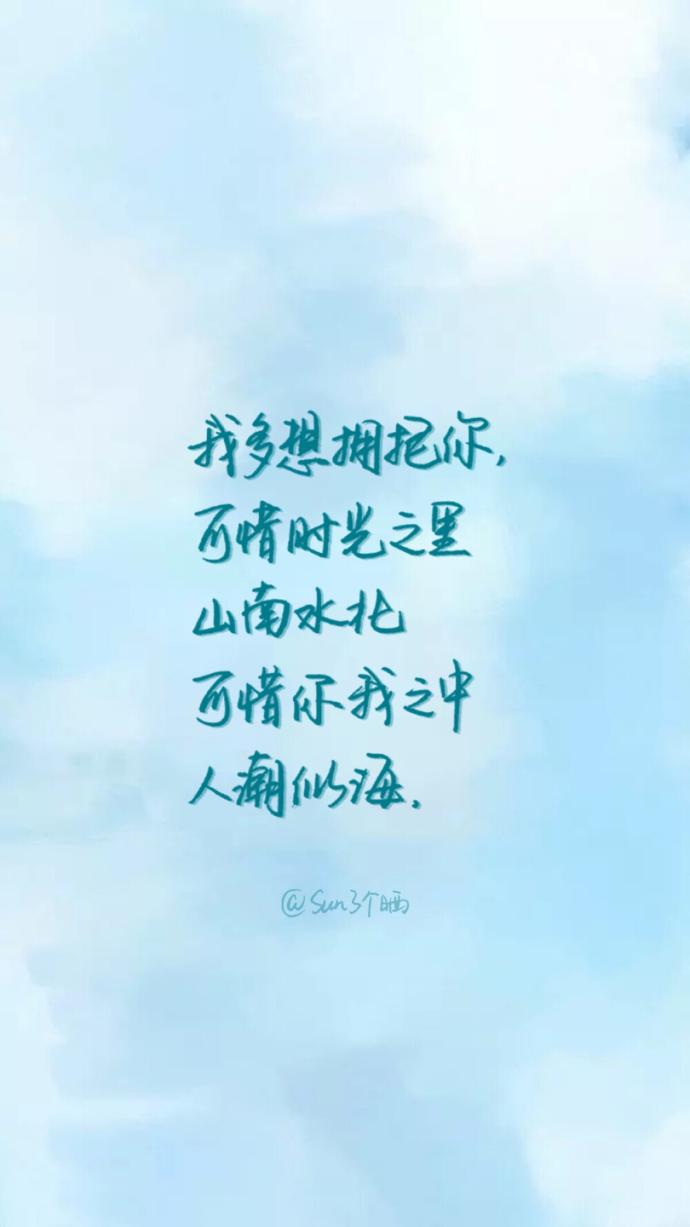 堆糖-美好生活研究所